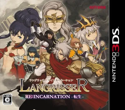 Langrisser - Re - Incarnation Tensei (Japan)